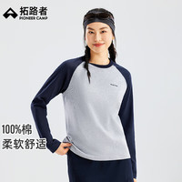 Pioneer Camp/拓路者 纯棉 女士长袖T恤 麻灰 L