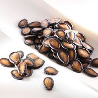 樓上 解馋零食 黑瓜子