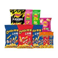  Lay's/乐事 辣味 薯片大礼包
