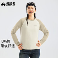 Pioneer Camp/拓路者 纯棉 女士长袖T恤 米杏 XL
