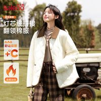 Baleno/班尼路 轻薄 女士棉服