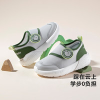 MINI BALA/迷你巴拉 轻便软底 儿童运动鞋
