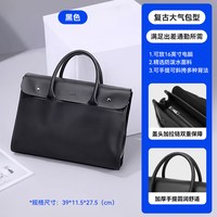 马克华菲 男士手提包 664428054003 大容量