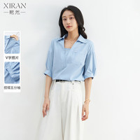 XIRAN/熙然 解构拼接 女士衬衫 S