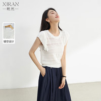 XIRAN/熙然 修身显瘦 女士针织衫