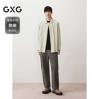  GXG 微皱棉感 男士衬衫
