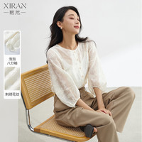 XIRAN/熙然 宽松遮肉显瘦 女士衬衣