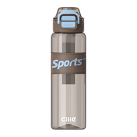  cille/希乐 大容量 运动水杯