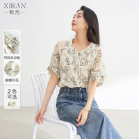  XIRAN/熙然 复古蝴蝶印花 女士衬衫 杏色蝴蝶花 S