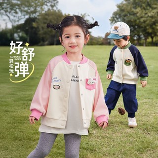 jellybaby/杰里贝比 7A抗菌 儿童棒球服 红色
