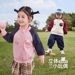  jellybaby/杰里贝比 7A抗菌 儿童棒球服 红色