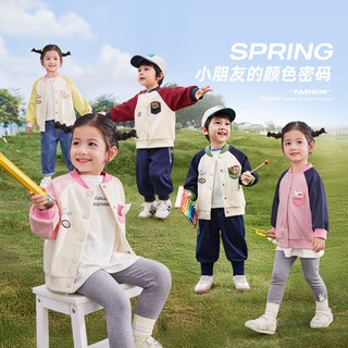  jellybaby/杰里贝比 7A抗菌 儿童棒球服 红色