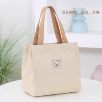 纪梵保罗 帆布包女2024年通勤新款小布袋上班族包包迷你手提包黑色耐磨超大