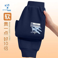 真维斯 休闲长裤 藏青双翼飞机小标