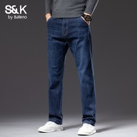 班尼路 男士牛仔裤 SK26114M581