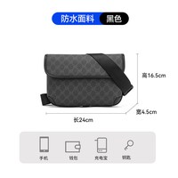 马克华菲 男士单肩斜挎包 662228044090311