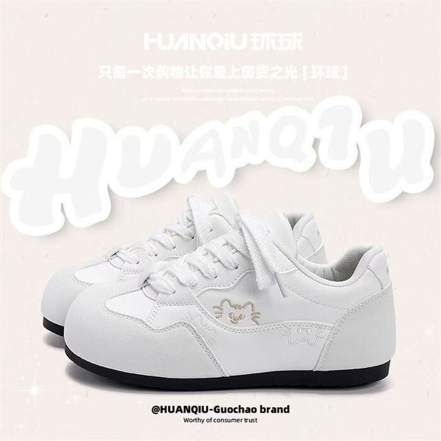 环球 可爱风德训鞋女鞋2026春季新款爆款鞋子女校园百搭休闲内增高板鞋