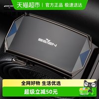 88VIP：SEVEN 男士真皮腰带 128P70050