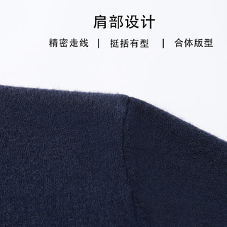  SNOWFLYING/雪中飞 加厚 男士毛衣 藏青色 M