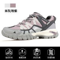 悍途 登山鞋 情侣款 HT110-QJ609B11