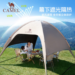 骆驼 黑胶 穹顶天幕帐篷
