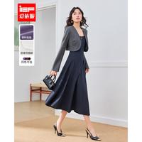 IEF/爱依服 显瘦 女士吊带连衣裙