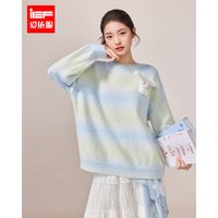  IEF/爱依服 宽松百搭 女士毛织上衣