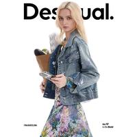 Desigual 花卉刺绣装饰 女式外套