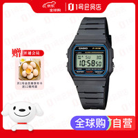 CASIO 手表男复古小方块F-91W-1多功能运动电子学生表