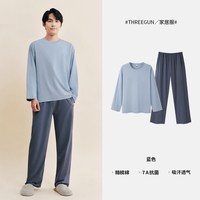  THREEGUN/三枪 抗菌 女士家居服 蓝色-圆领 L