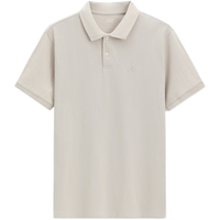 Gap/盖璞 刺绣logo 女士Polo衫