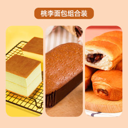 桃李 营养代餐 蛋糕面包套装  共580g