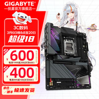 技嘉 支持AMD CPU AM5 主板