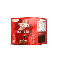雀巢 咖啡美式超浓缩黑咖啡液10ml*3颗提神醒脑