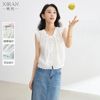  XIRAN/熙然 精致花边 女士衬衫