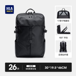 海澜之家 男士双肩包 HKASJA0ACAL114 26L大容量 17英寸电脑仓