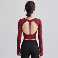 YOUYOU/佑游 美背 女士瑜伽上衣 胸垫