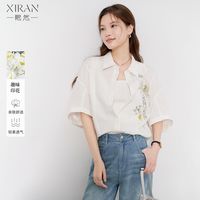  XIRAN/熙然 轻盈透气 女士衬衫 S
