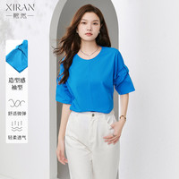 XIRAN/熙然 简约 女士T恤 S