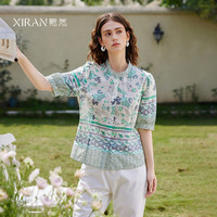  XIRAN/熙然 文艺印花 女士衬衫 S