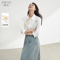  XIRAN/熙然 纯棉 女士衬衫 S