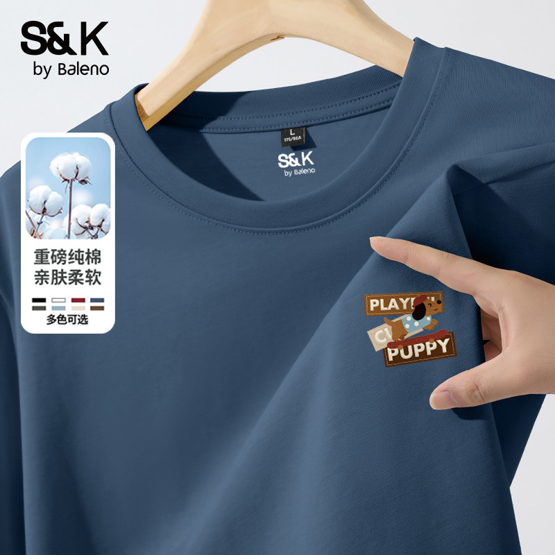 雾霾蓝（PB玩耍小狗）