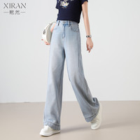 XIRAN/熙然 显瘦 女士牛仔裤 S
