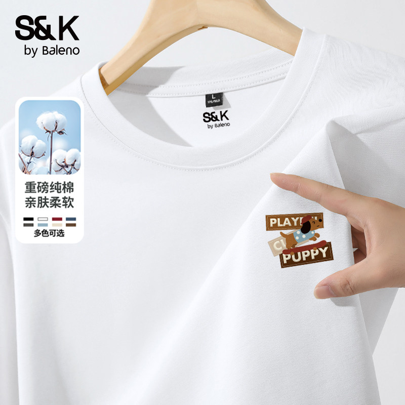 白（PB玩耍小狗）