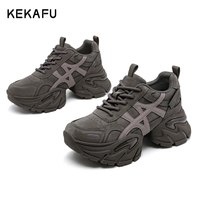 珂卡芙 6cm增高老爹鞋女2026新款春季百搭厚底小个子运动休闲鞋子