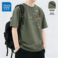 JEANSWEST/真维斯 纯棉亲肤 男士短袖T恤