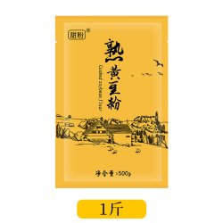 甜盼 熟黄豆粉 1000g 500g*2袋