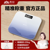 香山 体重秤电子秤人体 家用精准称重体重计高精度人健康减肥 JOY联名 体重秤-LCD显示