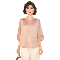  JIANHU/简狐 女士衬衫