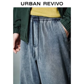  URBAN REVIVO 简约通勤 男士长裤